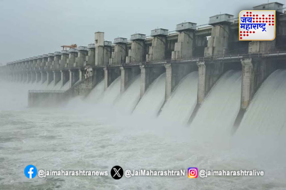 जायकवाडीत एवढा पाणीसाठा