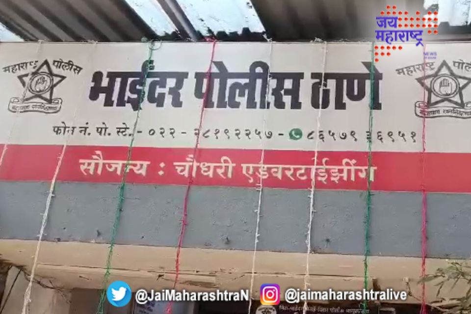 पोलिसांवर हल्ला करणाऱ्याचा मृत्यू 