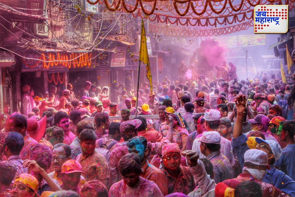 Holi celebrations guidelines: सुरक्षेसाठी पोलिसांची या गोष्टीवर बंदी जाणून घ्या संपूर्ण आदेश 
