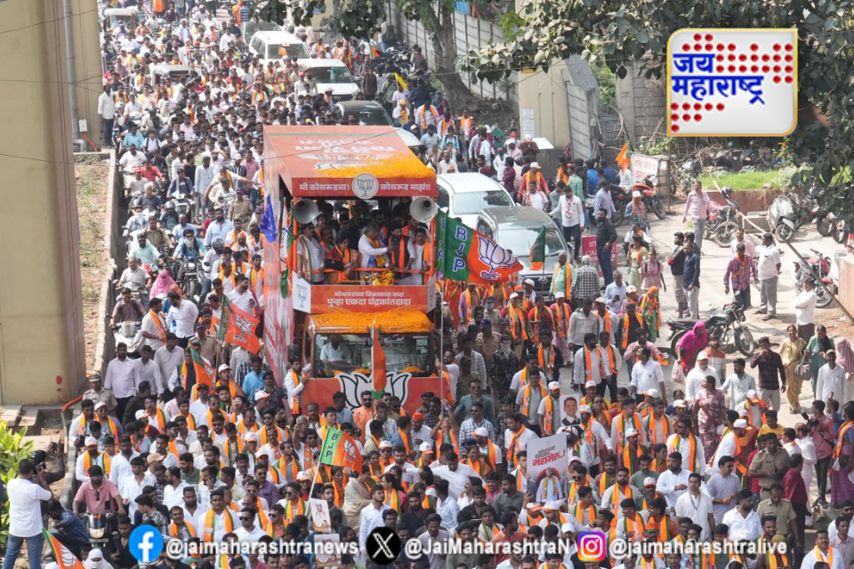 शक्तिप्रदर्शन करत उमेदवारांनी भरले अर्ज