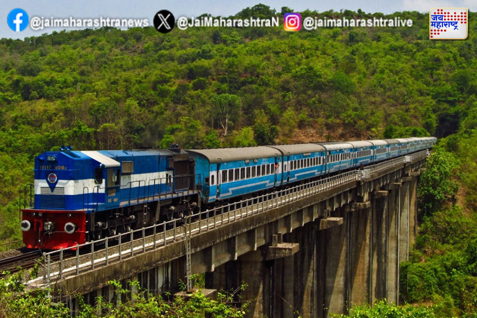 कोकण रेल्वेचे वेळापत्रक बिघडणार! चिपळूण नजीक नॉन-इंटरलॉकिंग ब्लॉकमुळे प्रवासात अडचणी 
