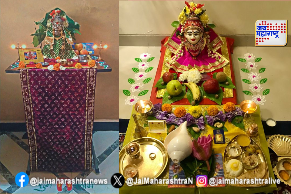 Margashirsha Guruvar 2024: मार्गशीर्ष गुरुवारी कशी करावी पूजा; संपूर्ण विधीनुसार सर्व जाणून घ्या 