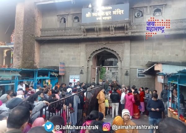 महाशिवरात्रीला त्र्यंबकेश्वर मंदिर २४ तास खुले   