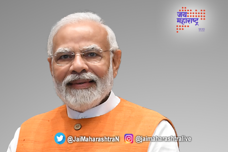 पंतप्रधान मोदींचा मुंबई दौरा