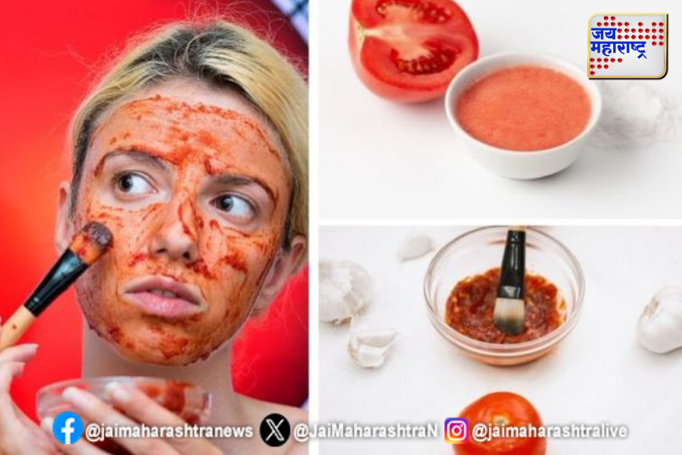 Red Facepack: चेहऱ्यावर नैसर्गिक ग्लो हवा? वापरा जादुई रेड फेसपॅक!