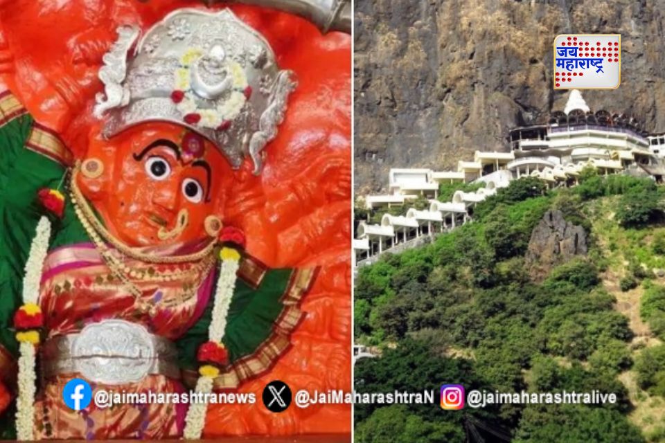 नवरात्रोत्सवात सप्तशृंगी देवीचं २४ तास दर्शन 