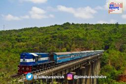 बोरीवली  स्थानकातून सुटणार कोकण रेल्वे 
