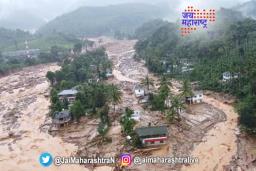 वायनाडमध्ये भूस्खलन, मृतांचा आकडा वाढला