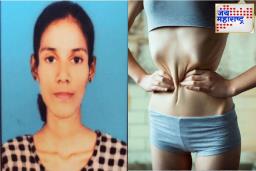 Anorexia Nervosa: कसंबसं 24 किलो वजन.. तरीही वजन घटवण्याचा अट्टाहास.. वेडेपणापायी किशोरवयीन मुलीने जीव गमावला!