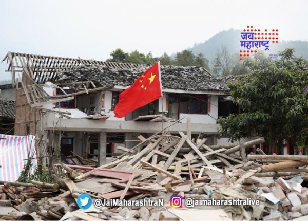 भूकंपाने चीन हादरला