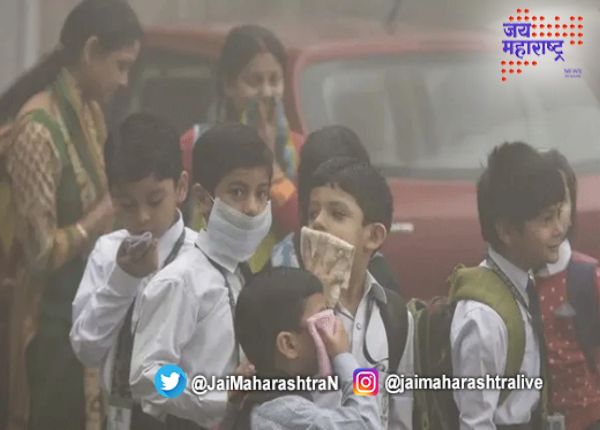 दिल्ली - दहा नोव्हेंबरपर्यंत प्राथमिक शाळा बंद