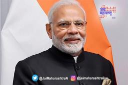 पंतप्रधान मोदींच्या हस्ते वाढवण बंदराचे भूमिपूजन 