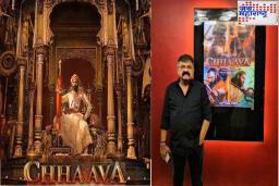 Chhaava Review : चित्रपट पाहिल्यानंतर जितेंद्र आव्हाड म्हणाले, 