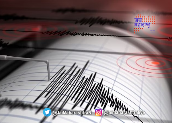 मोरोक्कोत ६.८ तीव्रतेचा भूकंप