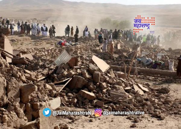 अफगाणिस्तानमध्ये पुन्हा भूकंप