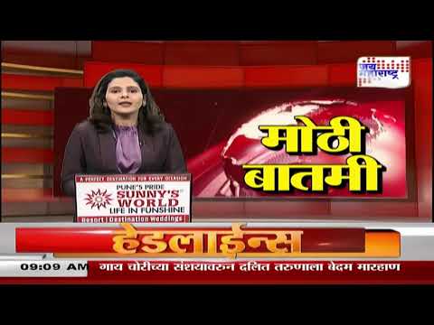 Mumbai Local Mega Block | लोकलच्या तिन्ही मार्गावर रविवारी मेगाब्लॉक | Marathi News