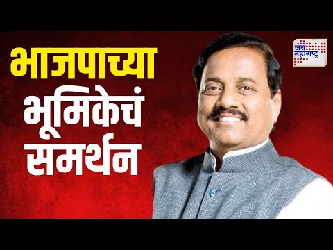 Sunil Tatkare | 