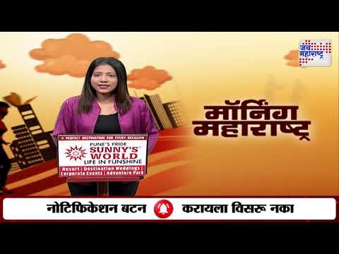 Sindhudurg | Aanganevadi jatra | कोकणात आंगणेवाडीच्या जत्रेची जय्यत तयारी | Marathi News