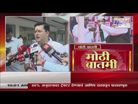 NCP Adhiveshan | अधिवेशनाची जय्यत तयारी सुरू | Marathi News