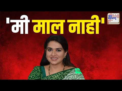 Shaina NC VS Arvind Sawant | 