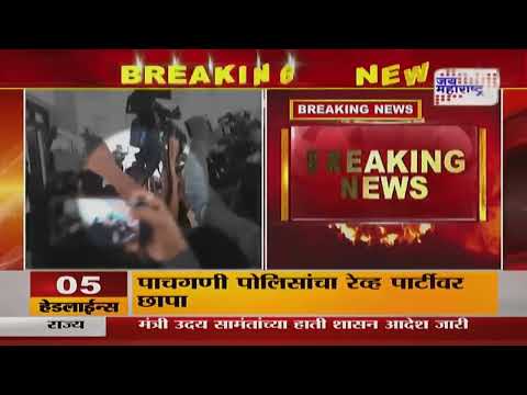 Beed Walmik Karad Breaking | वाल्मिक कराडबाबत धक्कादायक माहितीसमोर | Marathi News