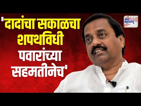 Sunil Tatkare | 