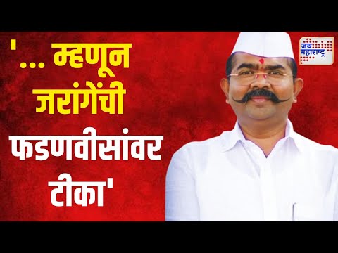 Narendra Patil | 