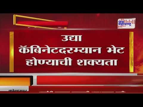 Devendra Fadnavis & Suresh Dhas | सुरेश धस - मुख्यमंत्री फडणवीसांची भेट नाही | Marathi News