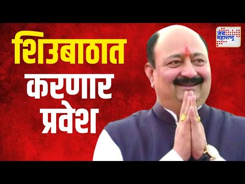 Deepak Salunkhe | राष्ट्रवादीचे दीपक साळुंखे शिउबाठात करणार प्रवेश | Marathi News