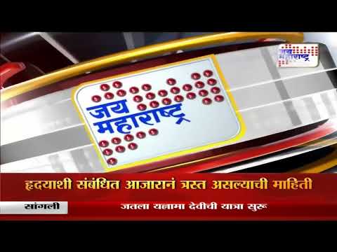 Kalyan SUBT | कल्याणमध्ये अल्पवयीन मुलीवर लैंगिक अत्याचार | Marathi News