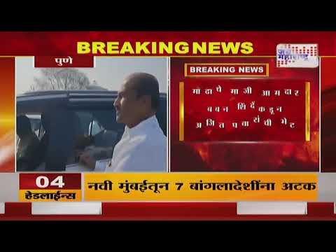 Baban Shinde Meet Ajit Pawar | माढाचे माजी आमदार बबन शिंदेंकडून अजित पवारांची भेट | Marathi News