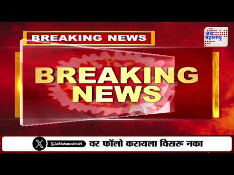 Sangli | पुलाचा कठडा तोडून एसटी ओढ्यात कोसळली | Marathi News