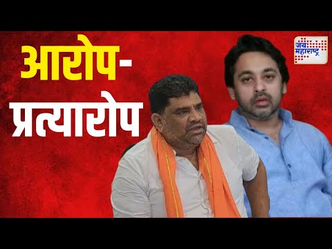 Vaibhav Naik VS Nilesh Rane | शिवरायांच्या पुतळ्यात भ्रष्टाचार, राणेंवर घणाघात | Marathi News