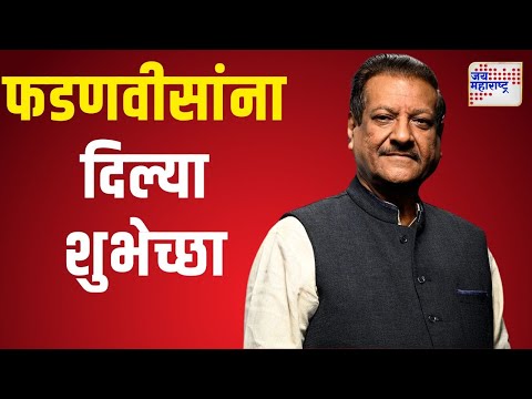 Prithviraj Chavan | 