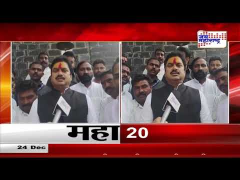 Ram Shinde | 