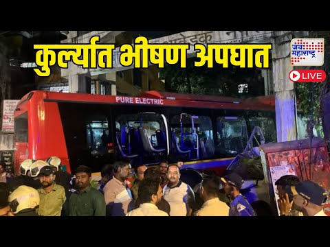 Jai Maharashtra LIVE | CM Updates | Devendra Fadnavis | Eknath Shinde | Ajit Pawar | MVA VS Mahayuti