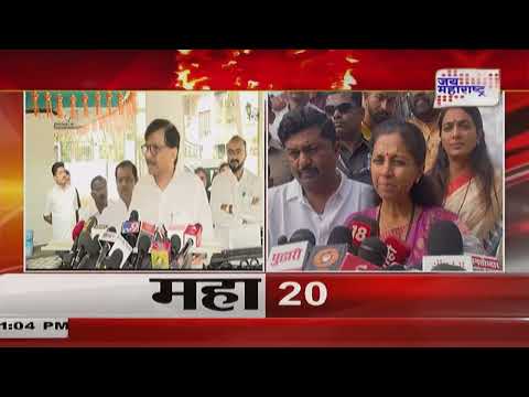 MVA VS Mahayuti | Beed Santosh Deshmukh Case | 