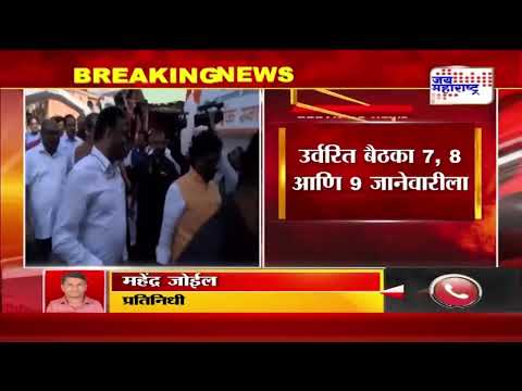 SUBT | Uddhav Thackeray Meetings | ठाकरे गटाच्या स्थगित बैठका 7 जानेवारीपासून | Marathi News