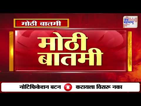 Western Railway | ऐन सकाळी पश्चिम रेल्वेची वाहतूक विस्कळीत | Marathi News