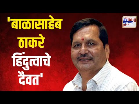 Mangal Prabhat Lodha | 