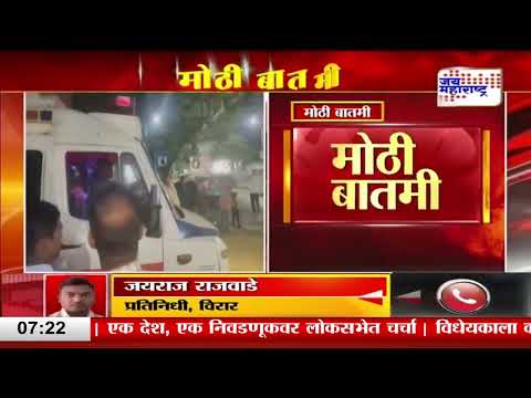 Virar | विरारमध्ये पोलीस उपनिरीक्षकाची आत्महत्या। Marathi News