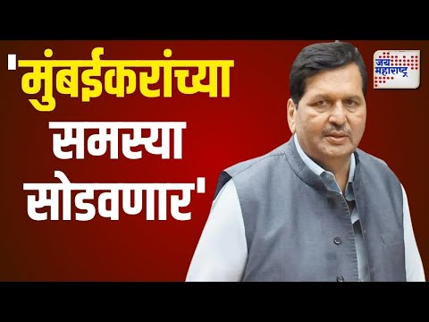 Mangal Prabhat Lodha | 