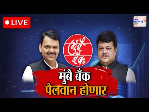 Beed | Santosh Deshmukh Case | Walmik Karad Encounter | वाल्मिकचा एन्काऊंटर होणार ? | SPACIAL SHOW