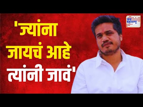 Rohit Pawar On Haryana Election Result | 