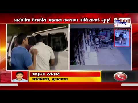 Kalyan Girl Murder Update | कल्याण प्रकरणी आरोपीचा वैद्यकीय अहवाल पोलिसांकडे  |  Marathi News