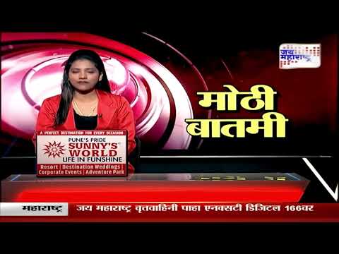 Israel Attack On  Iran | इस्रायलकडून इराणवर हल्ला  | Marathi News