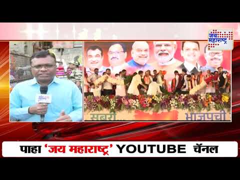 Amit Shah | Eknath Shinde | एकनाथ शिंदे दौऱ्यादरम्यान शाहांसोबत असणार | Marathi News