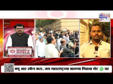 Eknath Shinde On Bharat Gogawale Supporters | एकनाथ शिंदेंची गोगावले समर्थकांना ग्वाही |Marathi News