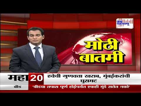 Sakal Maratha Samaj Morcha |  मस्साजोग व परभणी घटनेच्या निषेधार्थ मोर्चा | Marathi News