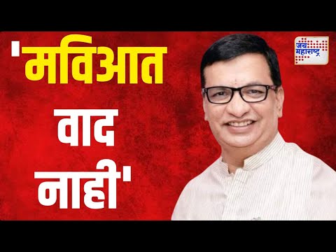 Balasaheb Thorat | 